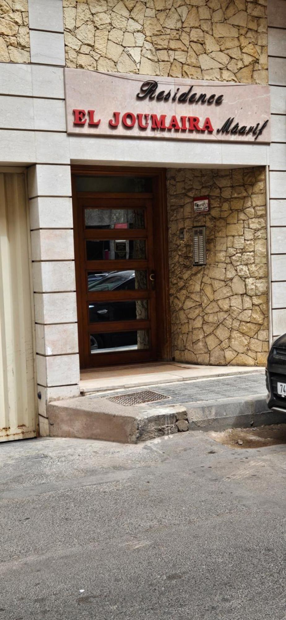 Joum Book Appartement Tous Conforts Maarif Casablanca Zewnętrze zdjęcie